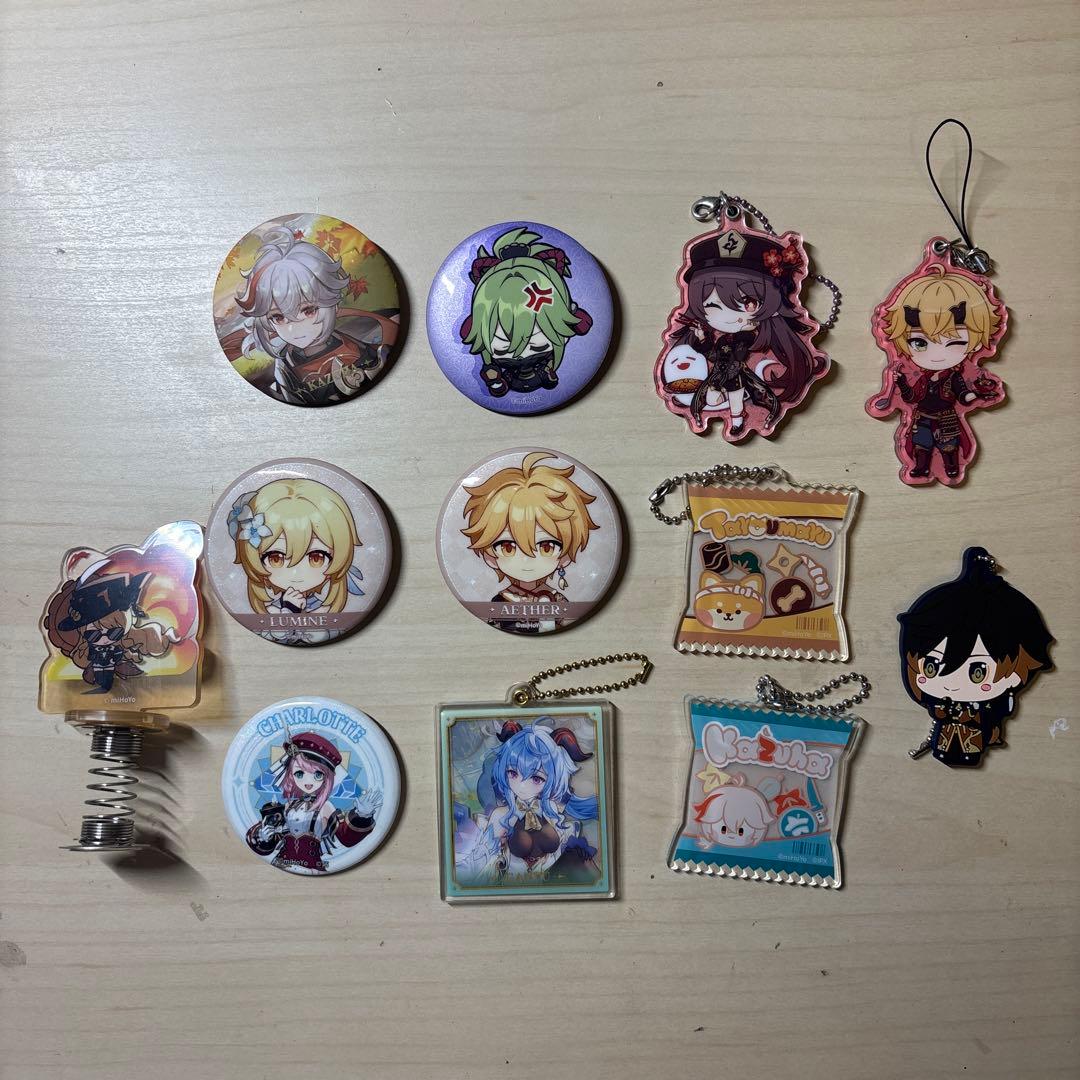 原神 イラスト集 Vol.1とキャラクターグッズセット