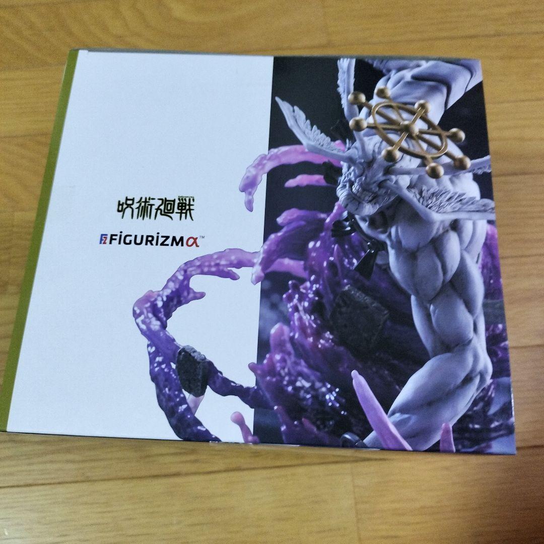 FIGURIZMα 宿儺&摩虎羅