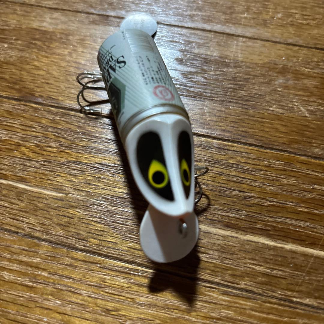ダイワサッポロSR