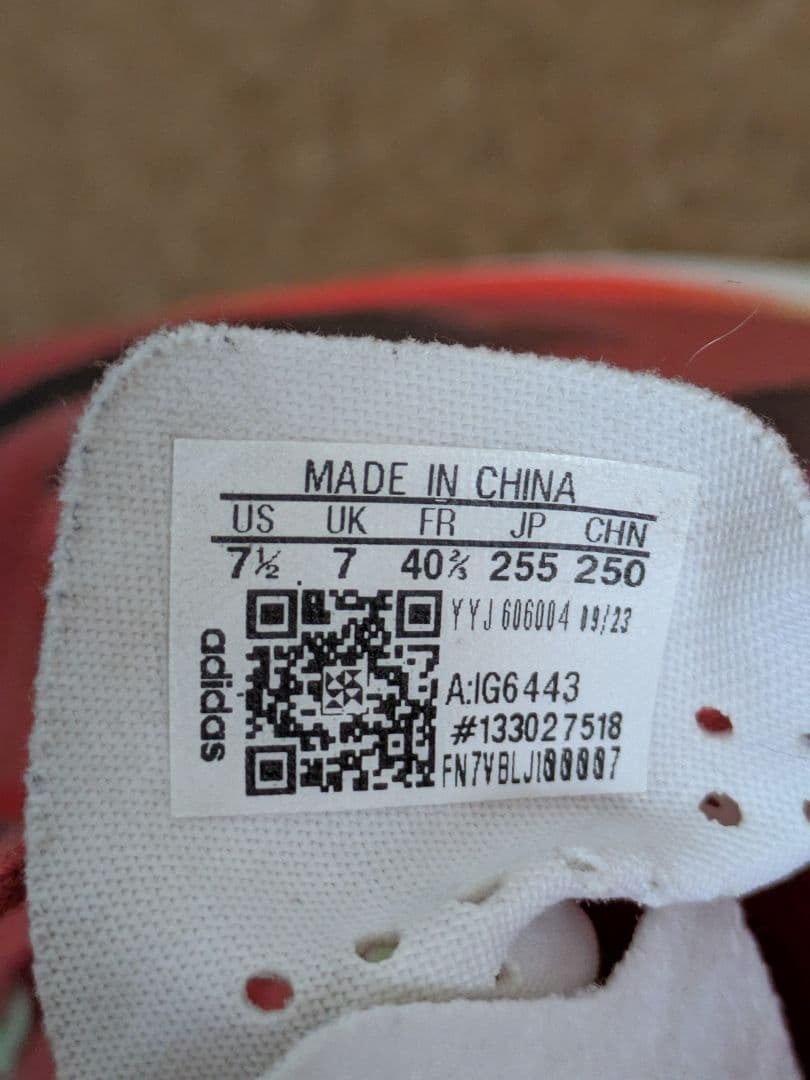 アディオスプロ3 adidas adiospro3 25.5cm