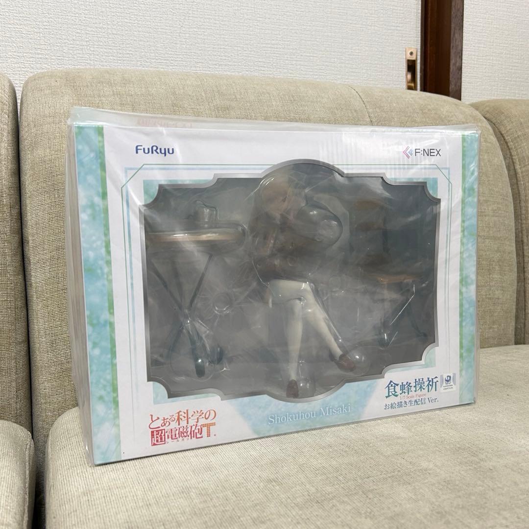 【新品】食蜂操祈 1/7 お絵描き生配信　 Ver