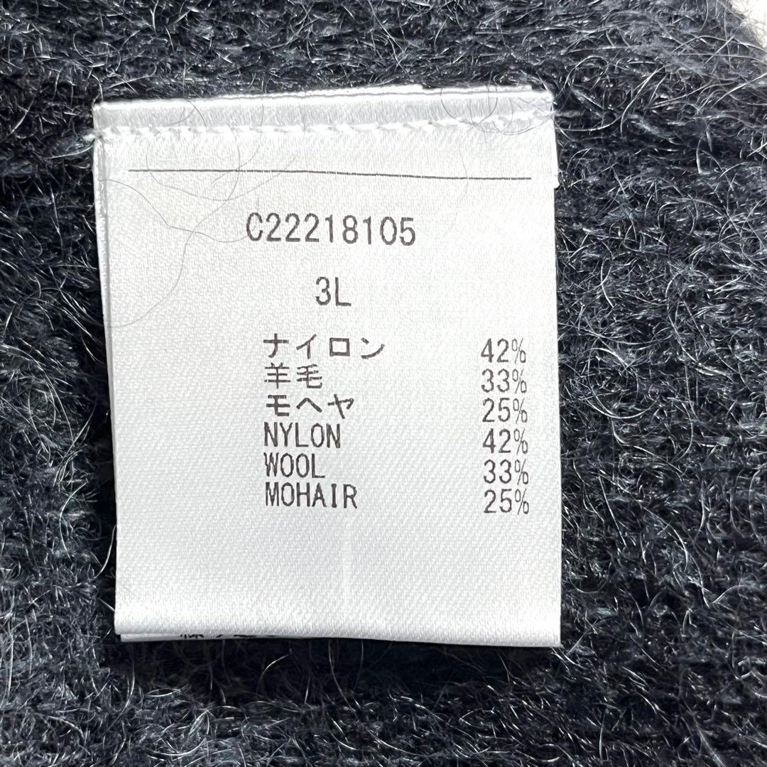 キャロウェイ Callaway 3L モヘヤ セーター ニット 大きいサイズ黒