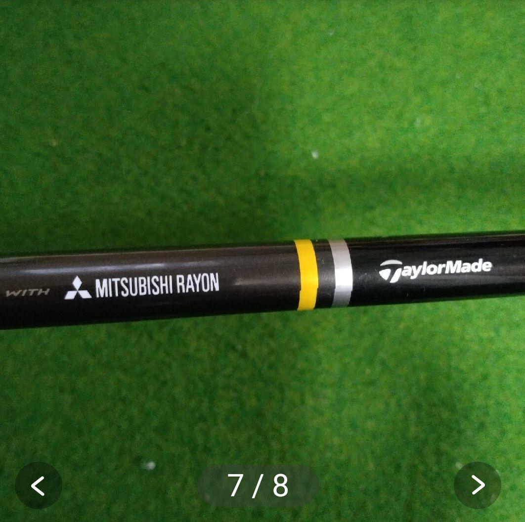 TaylorMade RBZ 3番フェアウェイウッド 15°　S シャフト