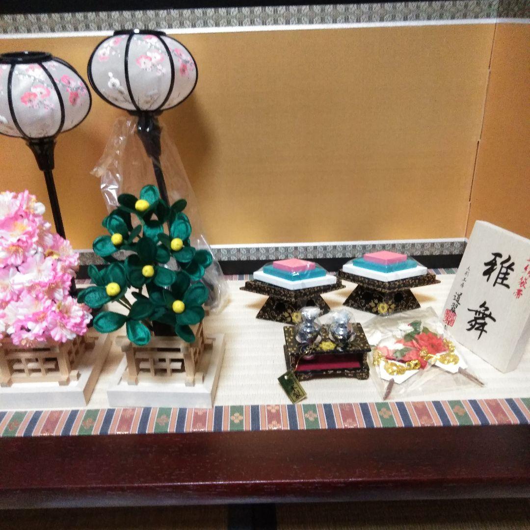 雛人形　親王飾り　限定作品雅舞　平安道翠　官邸雛
