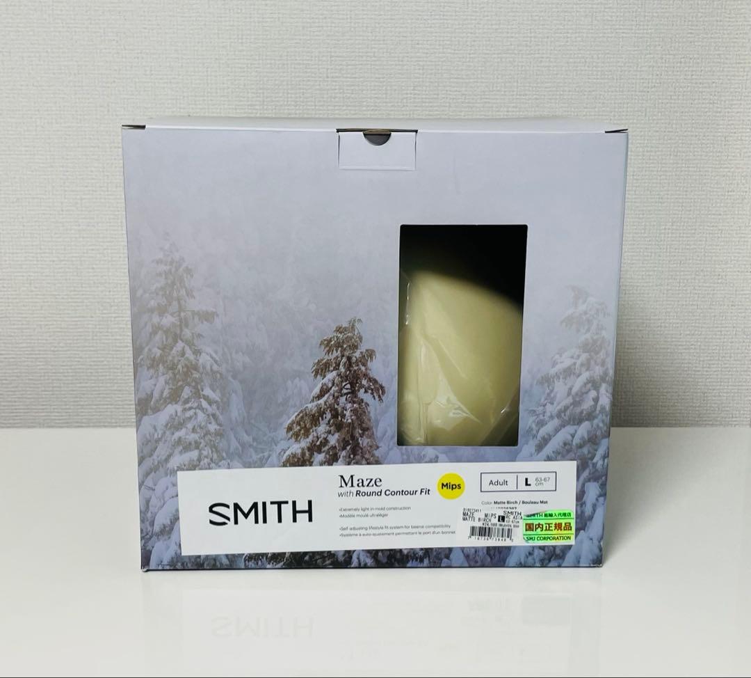 新品未使用【smith】スノボー・スキーMipsヘルメット・サイズ：L・箱付き