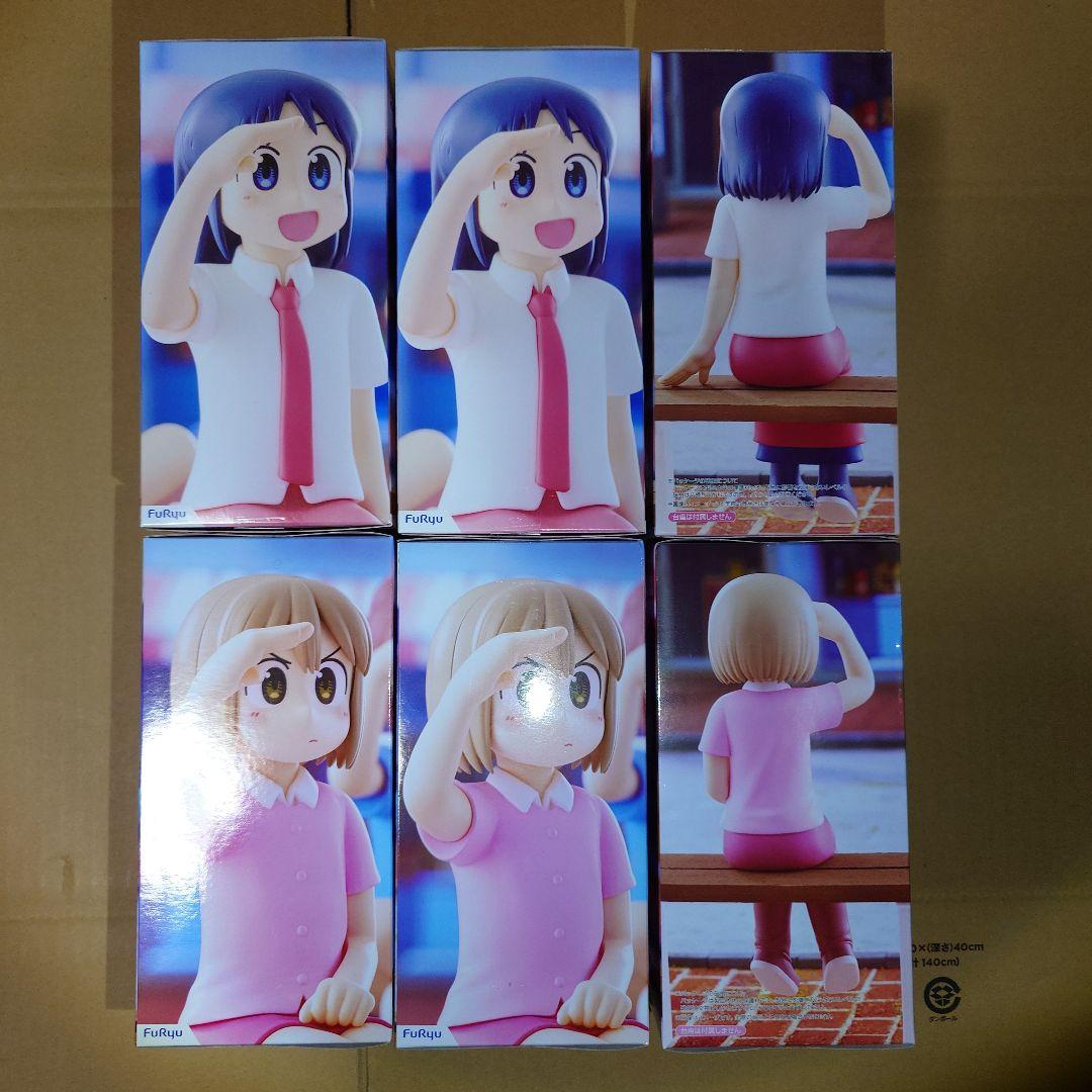 CITY THE ANIMATION ぬーどるストッパー にーくら、泉わこ