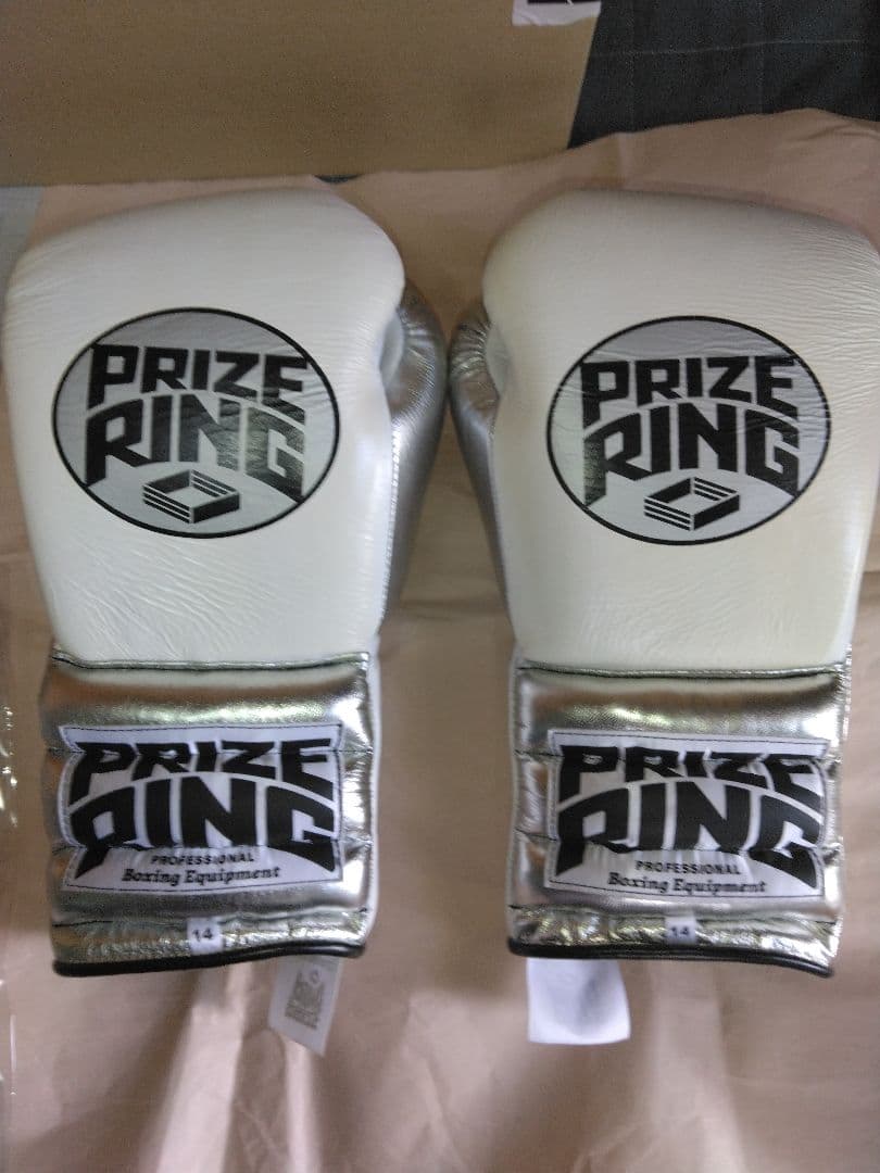 PRIZE RING 本革ボクシンググローブ 14oz