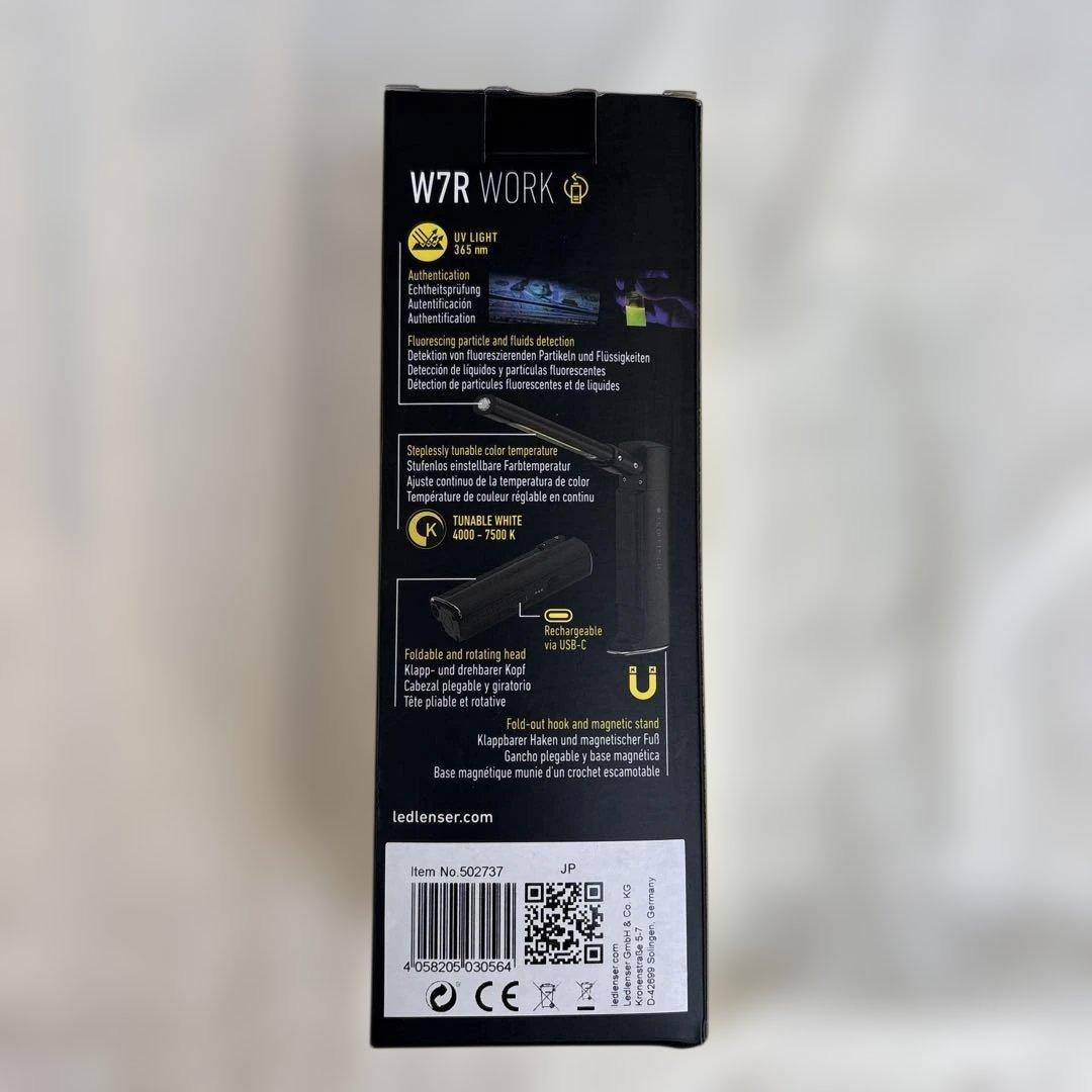 LEDLENSER W7R WORK 懐中電灯