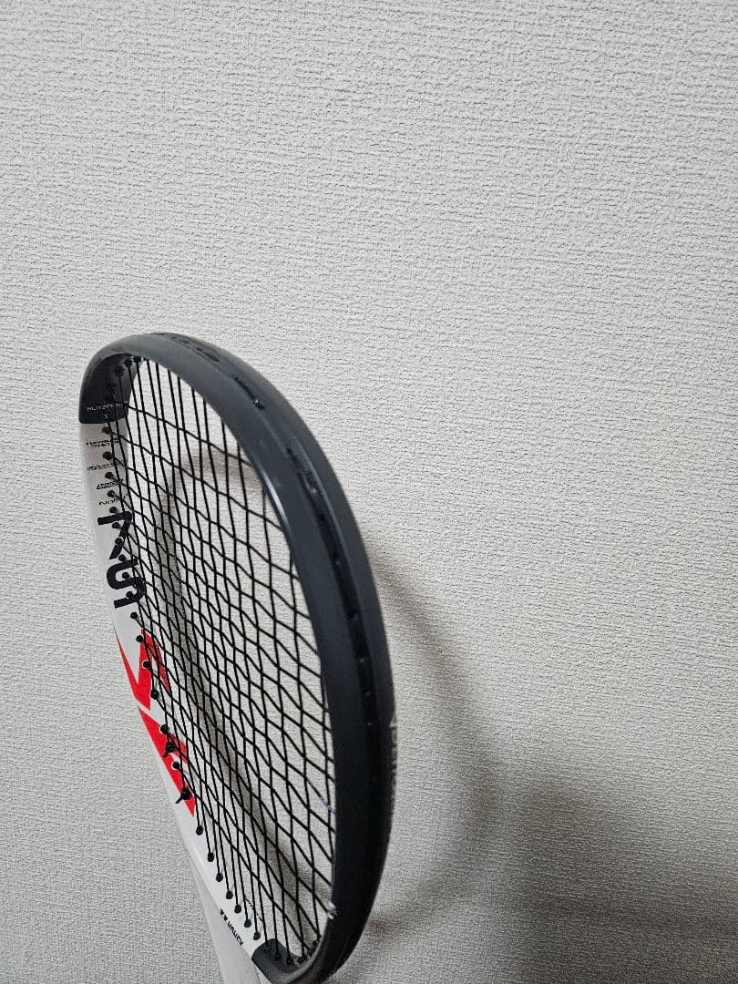YONEX　ヨネックス　ボルトレイジ7s　ul0