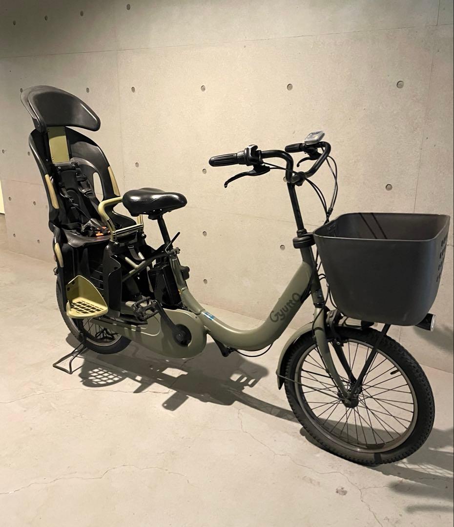 パナソニック ギュットクルーム 2021年 電動自転車 Gyutto 20型