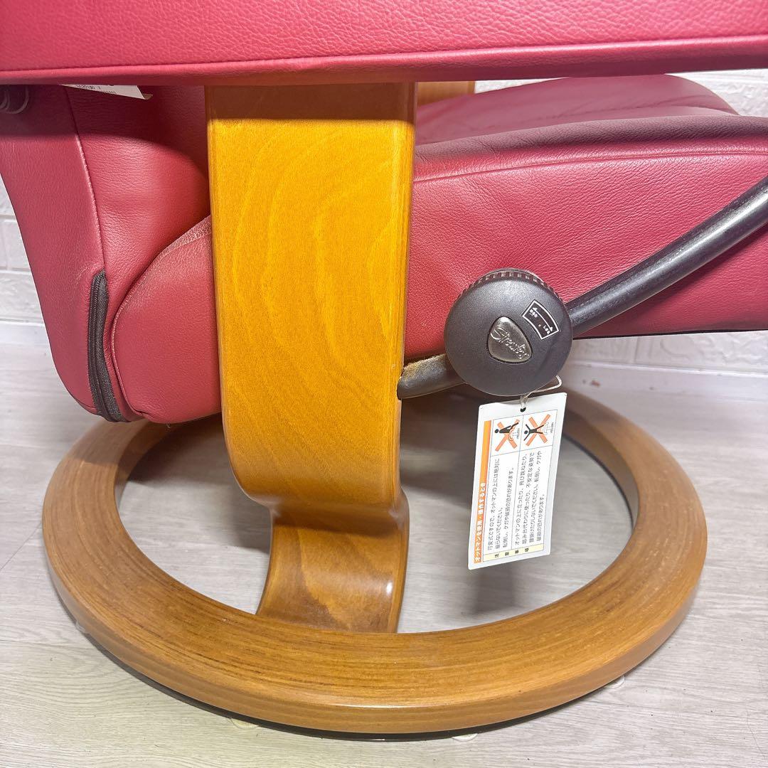 美品 エコーネス Ekornes ストレスレスチェア オットマン付 ワインレッド
