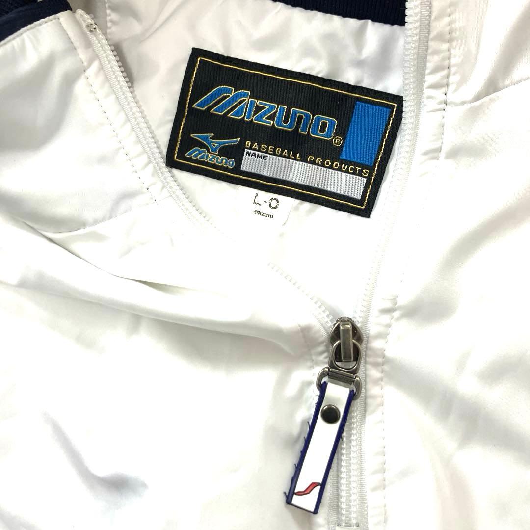 ミズノMIZUNO野球日本代表、侍ジャパン、ハーフジップ、ウインドジャケット