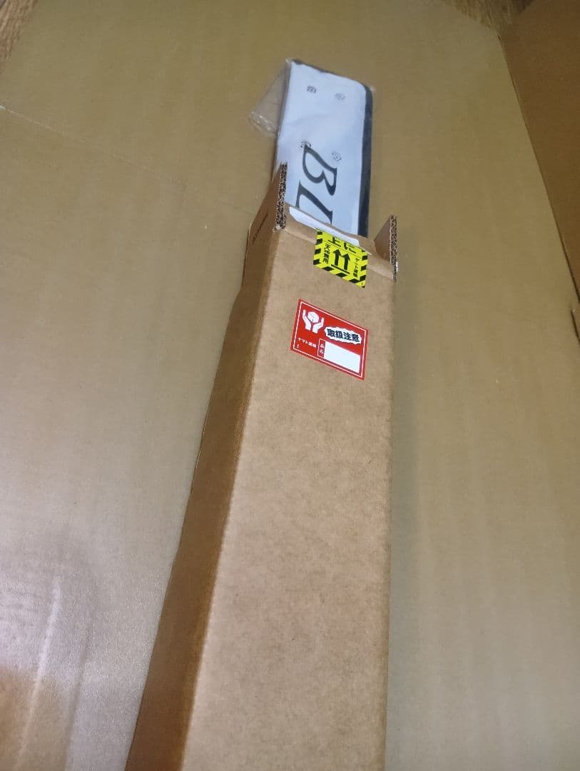 ダイワ ブレイゾン S 67ML - 2 ( 新品、未使用 ) タク付き
