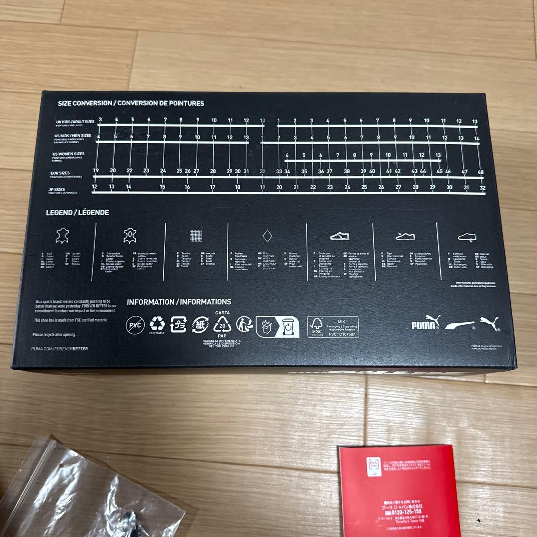 PUMAエヴォスピード ロングディスタンス ニトロ エリート2スパイクシューズ