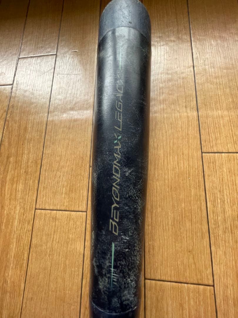 ミズノ　ビヨンドマックス レガシー ミドルバランスネイビー　80センチ　580g