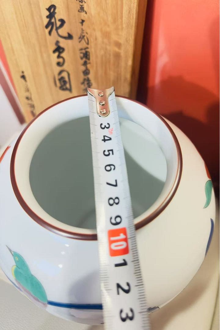 香蘭社 十三代酒井田柿右衛門 花鳥「春」の壷 花瓶原画 フランクリン画廊 共箱