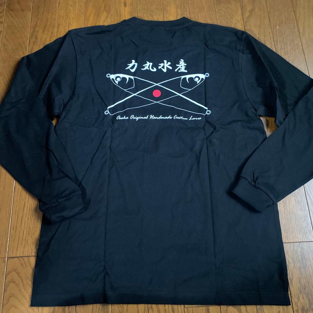 力丸水産　ロンT Lサイズ　長袖