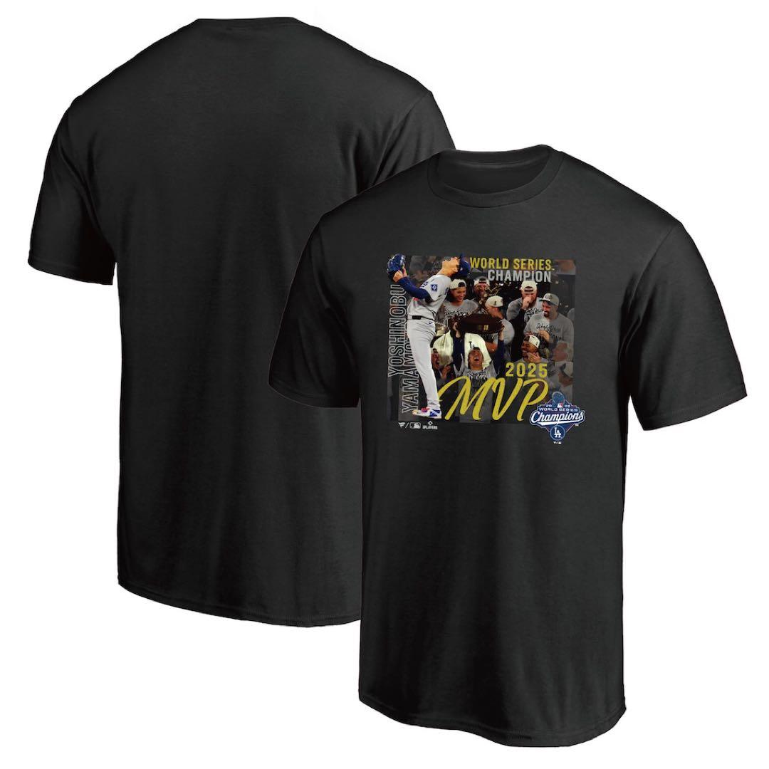 ドジャース 山本由伸 ワールドシリーズ 2025 MVP Tシャツ　シャツ　山本
