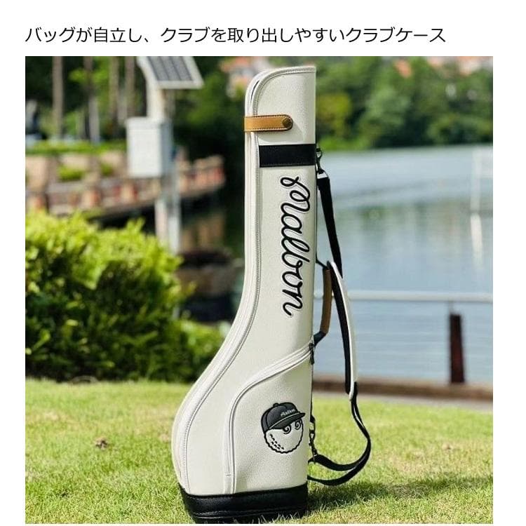未使用品 クラブケース ゴルフバッグ ハーフバッグ コンパクト 7本収納