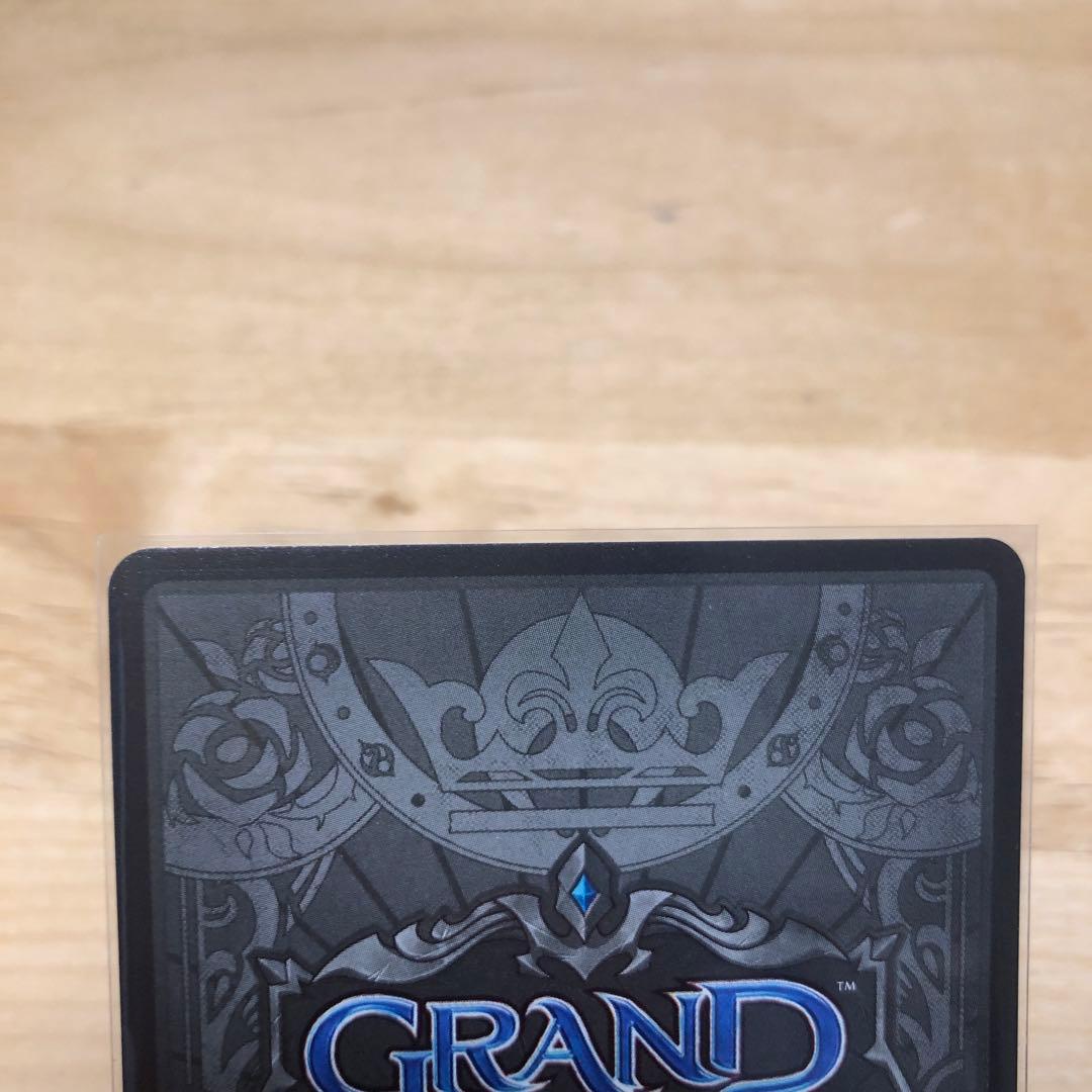 その他 Turm, Schwartz Rook grand archive CSR