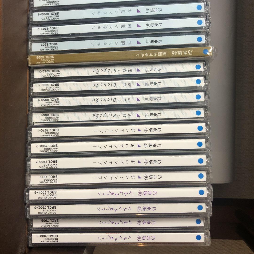 乃木坂46 CD 1st〜サヨナラの意味　帯全部あり