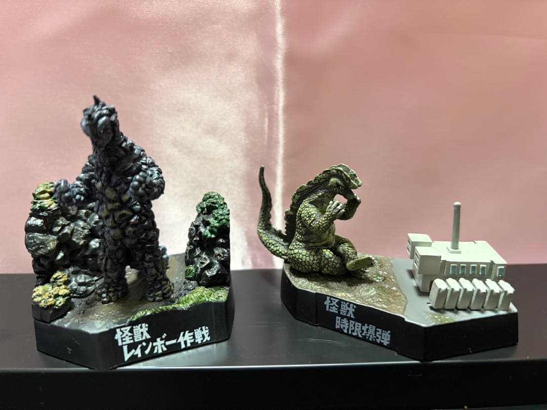 帰ってきたウルトラ怪獣名鑑 怪獣総進撃 10種セット