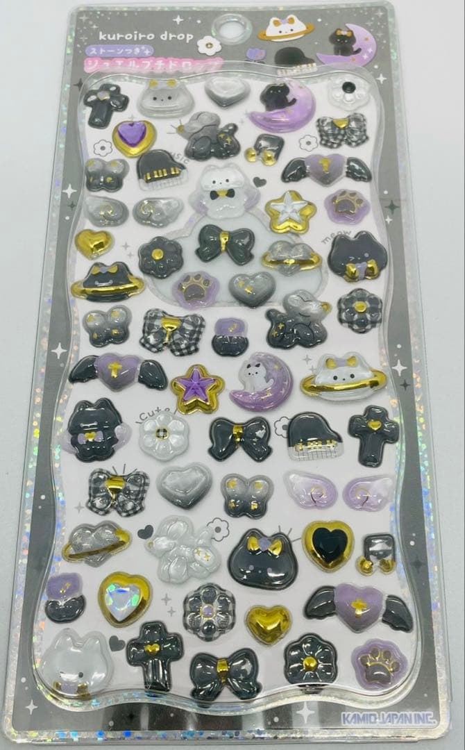 【カミオ正規品】ジュエルプチドロップ 11点まとめ売り ぷくぷくあわわ ハムハム