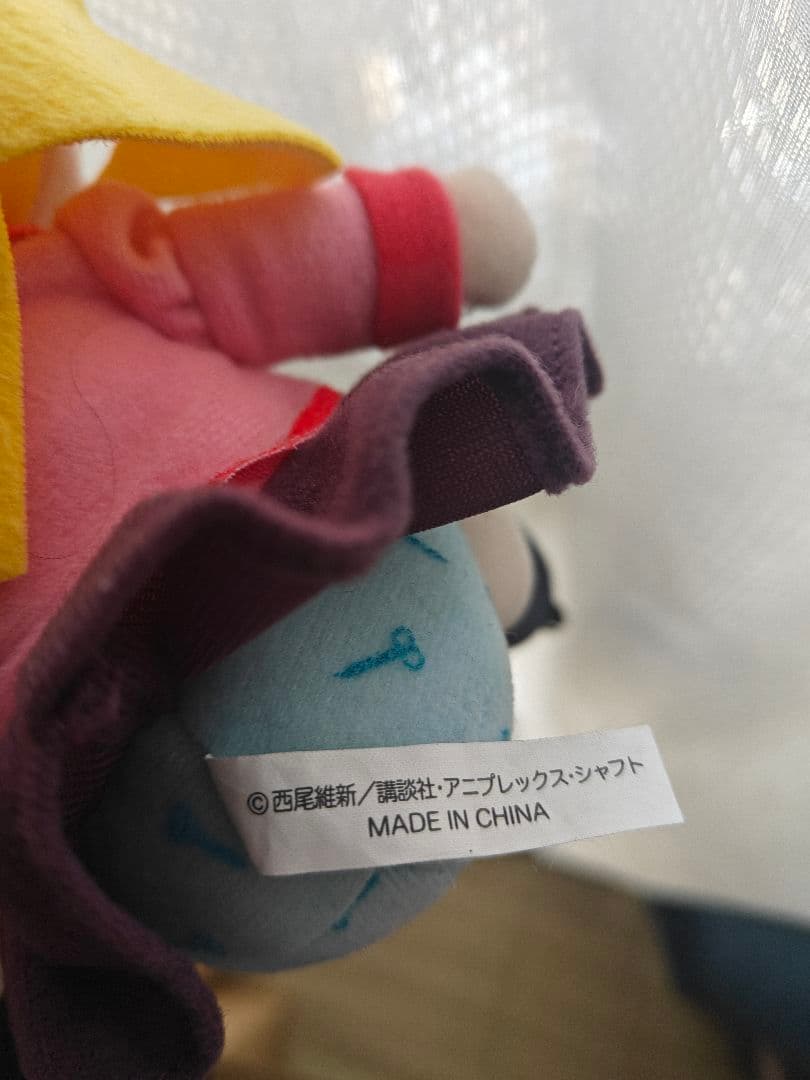 物語シリーズ GIFT ぬいぐるみ 忍野忍 七変化 ひたぎver.