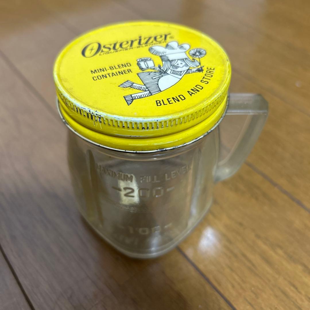 osterizer (オスタライザー) ブレンダー 日本国内仕様　ミキサー