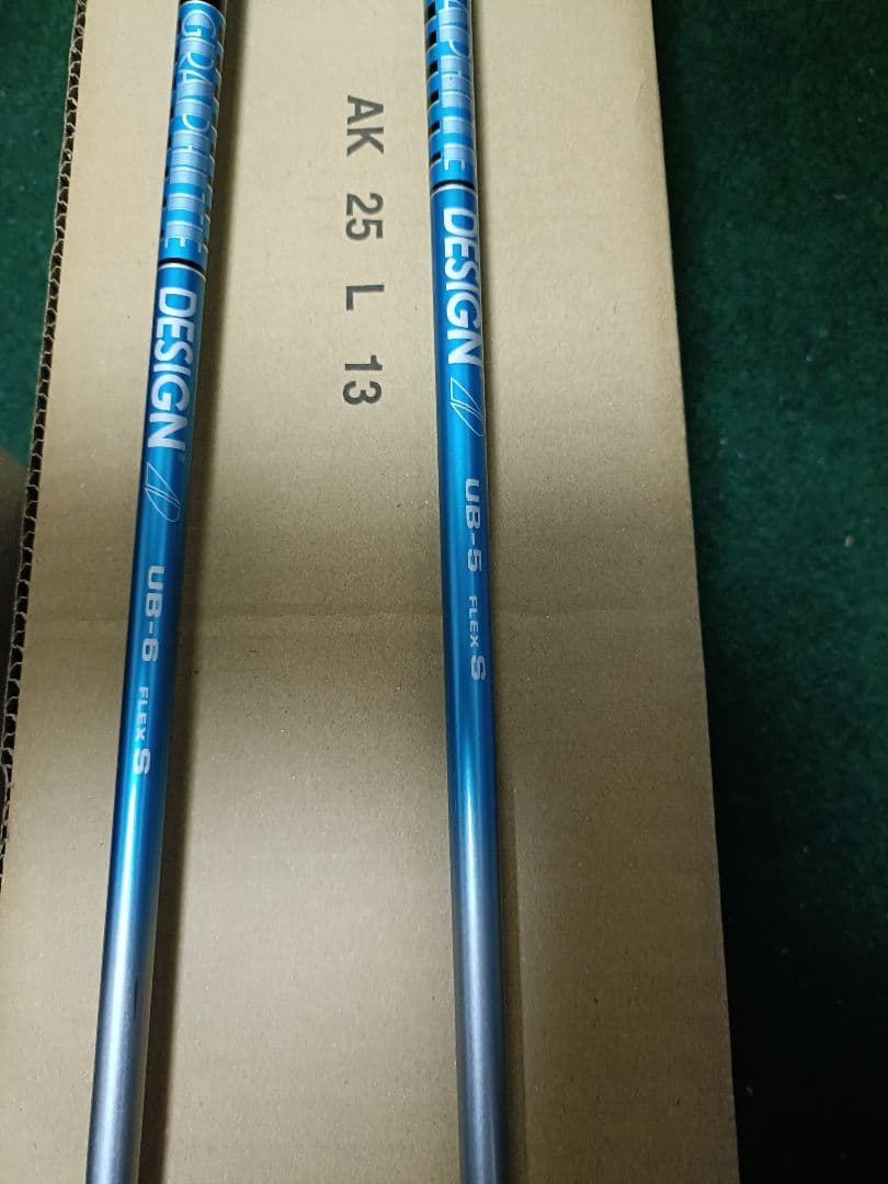 テーラーメイド　ステルスプラス　3W.5W　2本セット　ツアーAD　UB