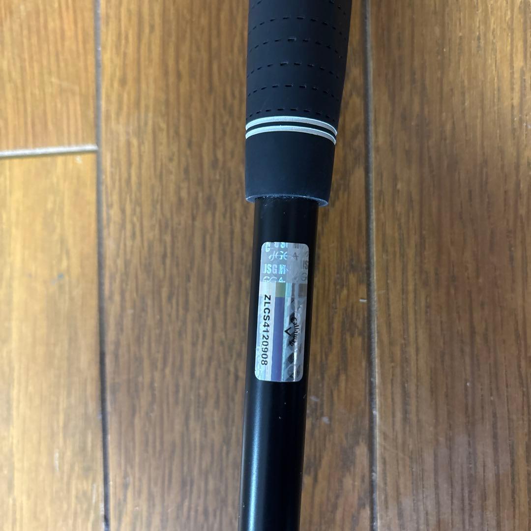 オデッセイパター　ストロークラボ BLACK DOUBLE WIDE