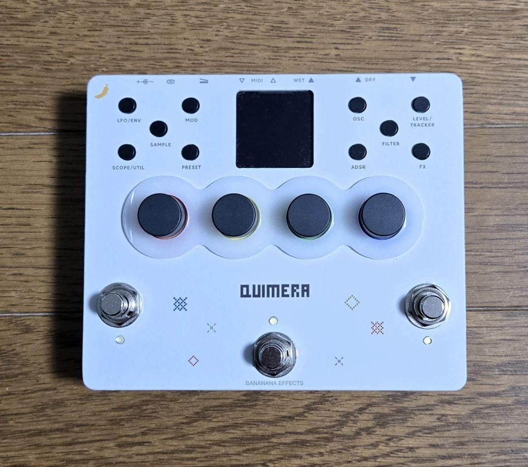 初期ロット BANANANA EFFECTS QUIMERA