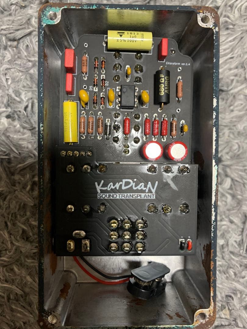 kardian クロロホルム