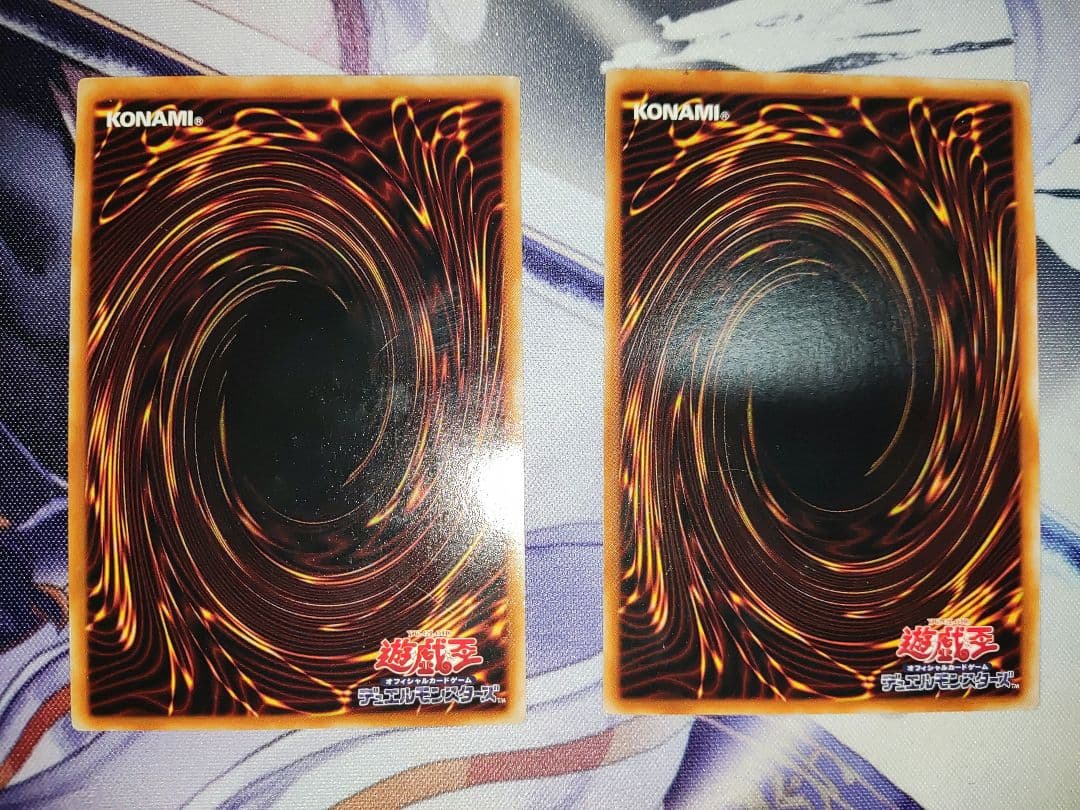 遊戯王　ヂュミナイエルフ　レリーフ　2枚セット