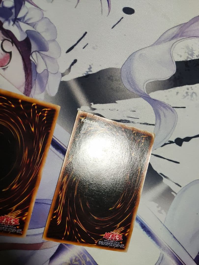 遊戯王　ヂュミナイエルフ　レリーフ　2枚セット