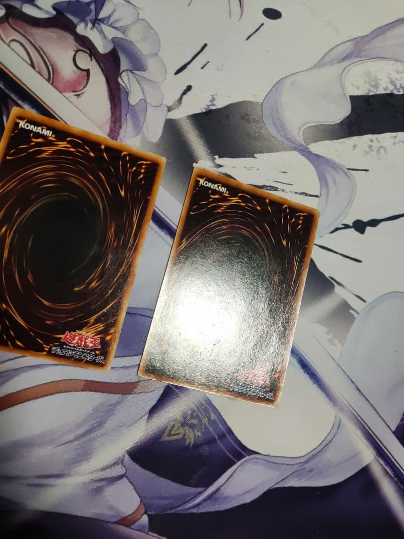 遊戯王　ヂュミナイエルフ　レリーフ　2枚セット