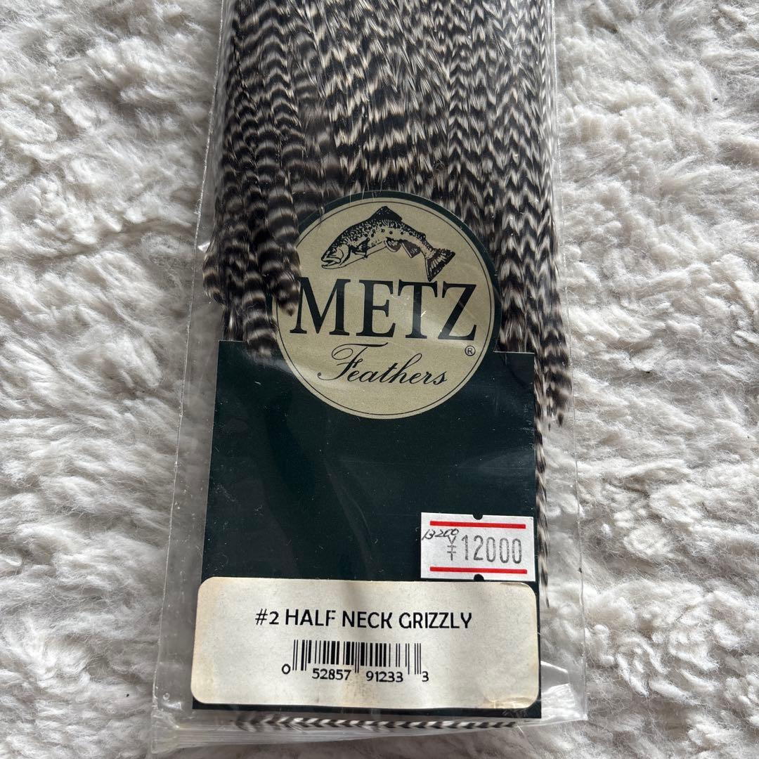METZ #2 HALF NECK GRIZZLY フライマテリアル