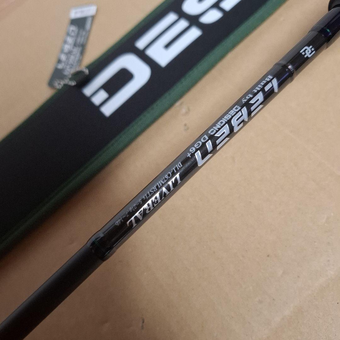デジーノ　レーベン リベラル　　DLL-C67MLRST1S 　LIVERAL