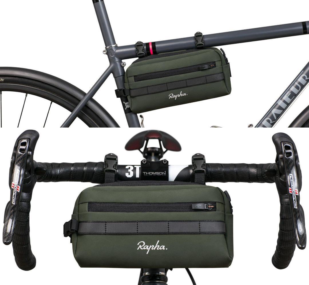 ◆新品！Rapha　ラファ　Bar Bag　バーバッグ　ブラック　ハンドル◆