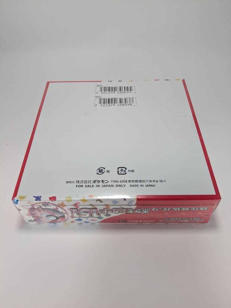 [未開封シュリンク付き] ポケモンカードゲーム151 1BOX