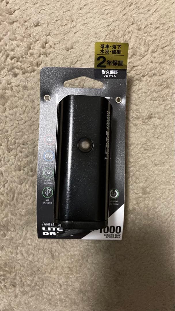 LEZYNE Lite DR 1000 USB充電ライト