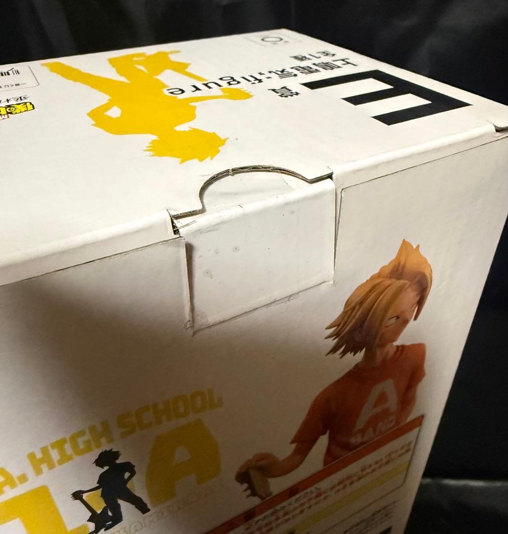 僕のヒーローアカデミア 一番くじ フィギュア 上鳴電気 垂れ流せ！文化祭！