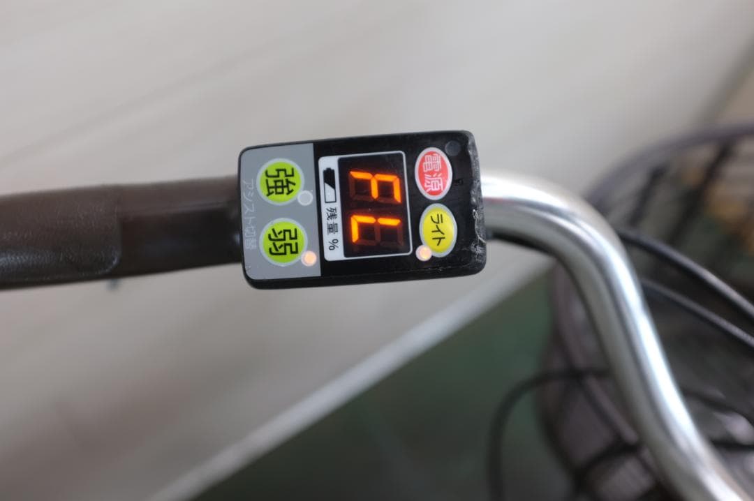 電動自転車 ブリヂストン　アシスタ　UNI 20インチ 3段変速 8.7Ah