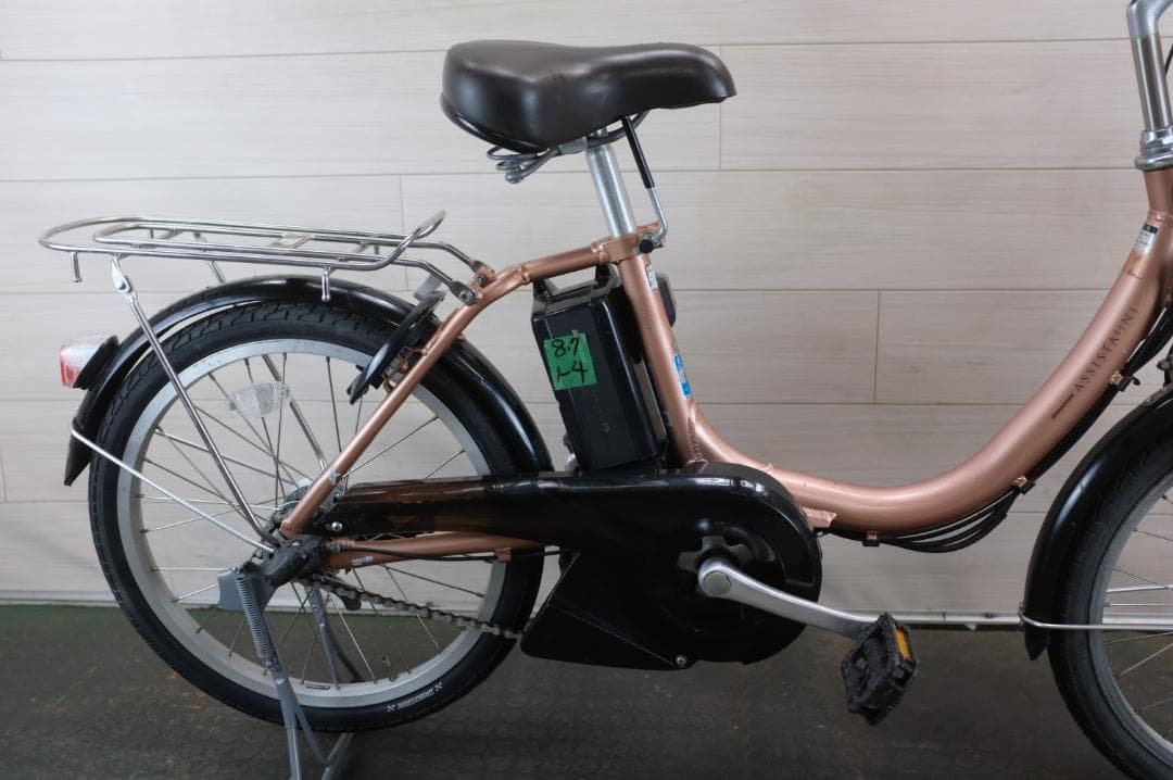 電動自転車 ブリヂストン　アシスタ　UNI 20インチ 3段変速 8.7Ah