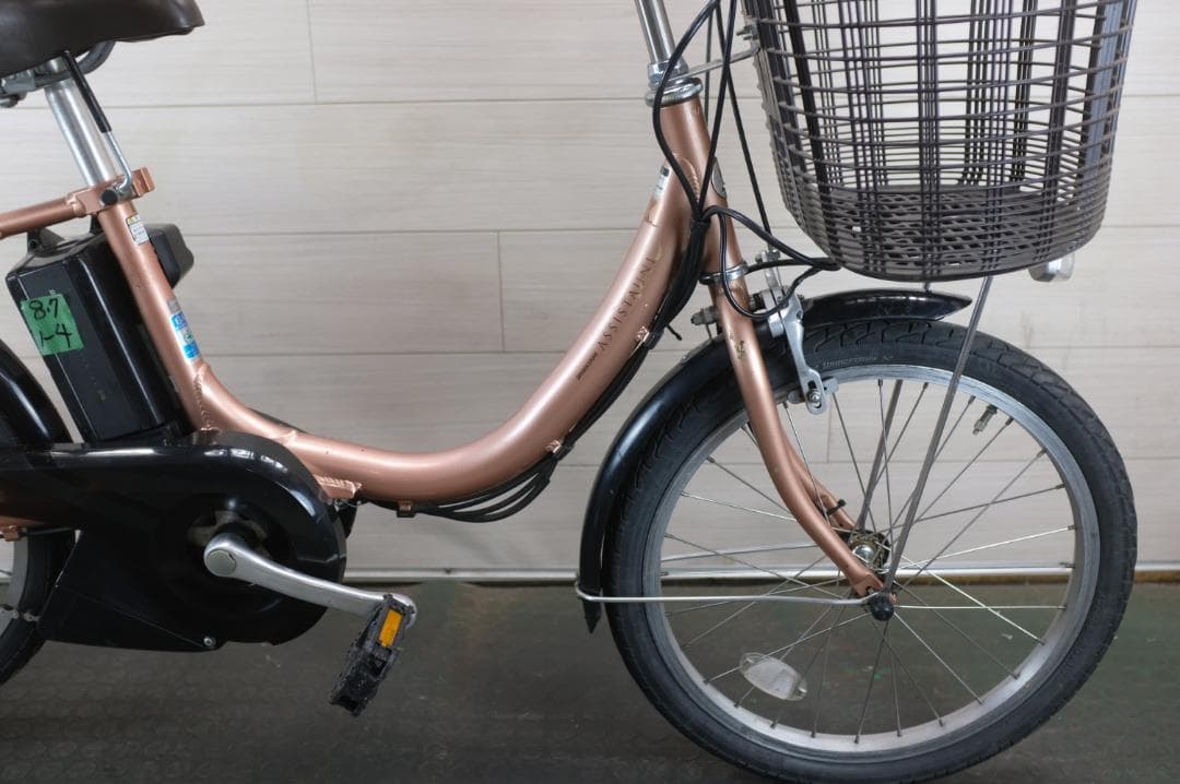電動自転車 ブリヂストン　アシスタ　UNI 20インチ 3段変速 8.7Ah