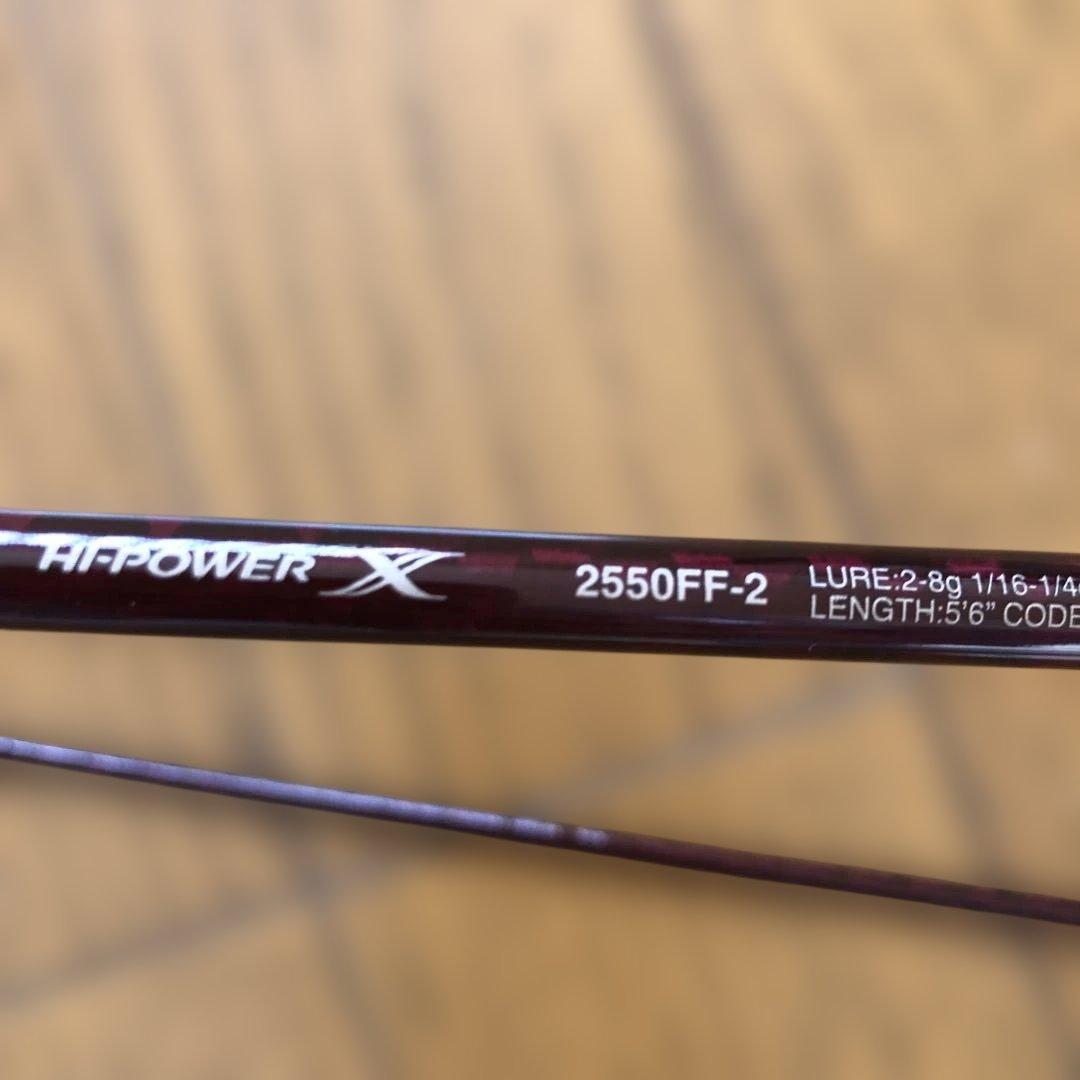 Shimano Scorpion XV トラウト管釣りで一度使用美品、問題なし
