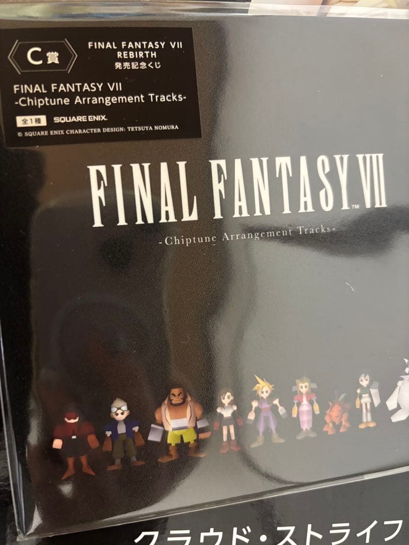 ファイナルファンタジー VII クラウド A賞 フィギュア ＆ C賞