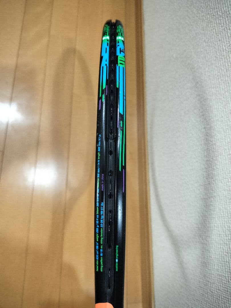 数量限定　グラフィン　ラジカル MP HEAD テニスラケット