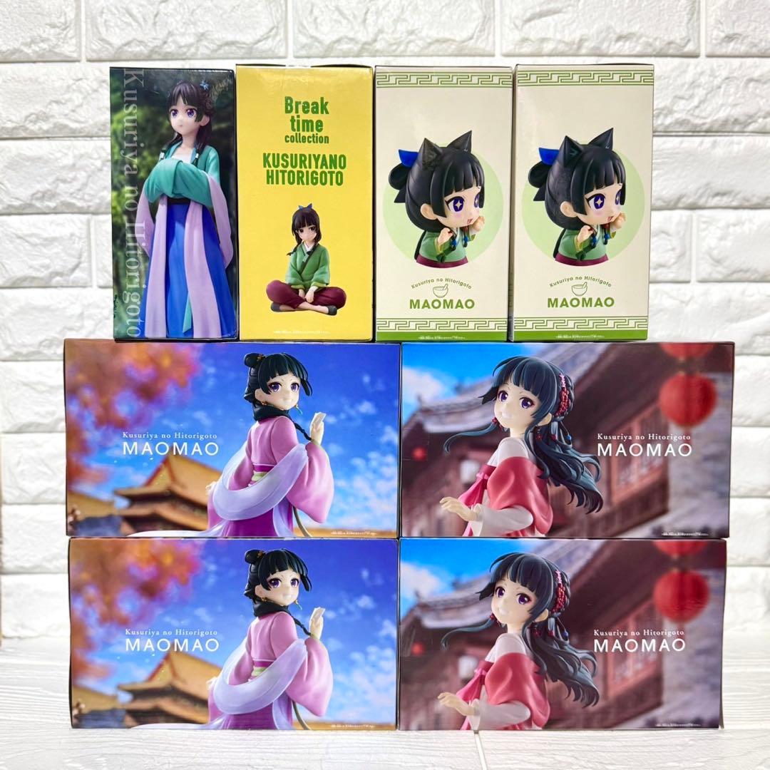 薬屋のひとりごと フィギュア 8体セット 新品未開封