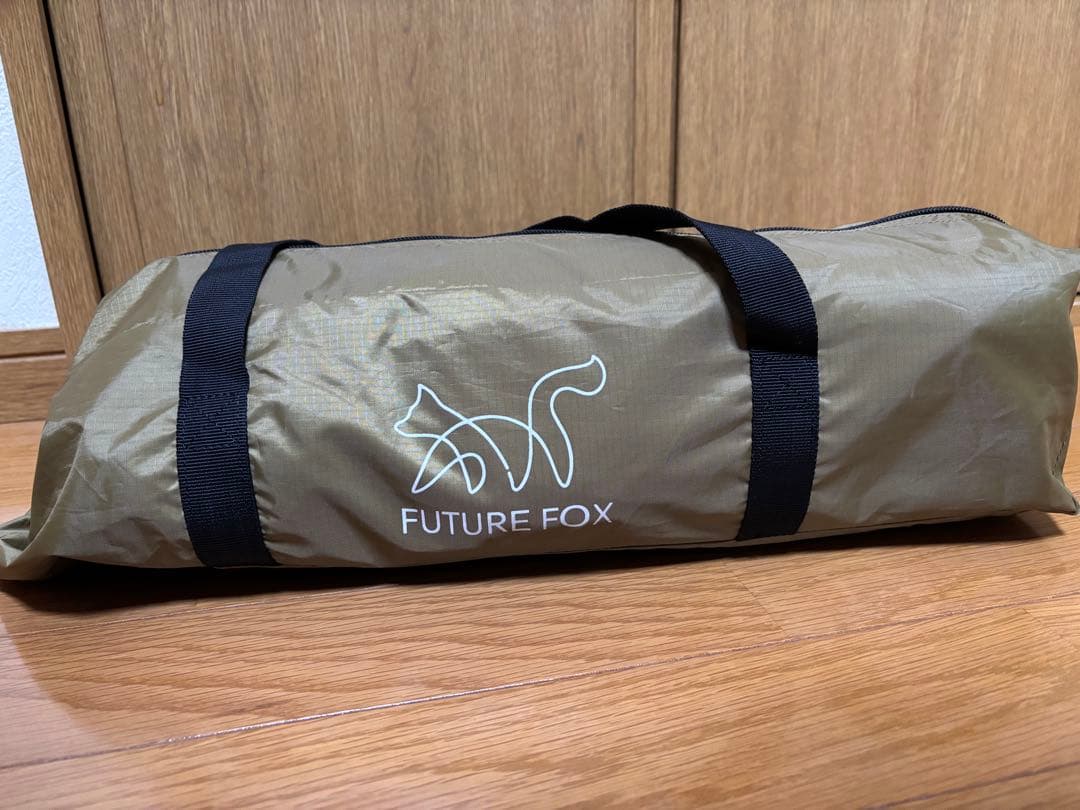 【新品未使用】Future Fox ヘキサタープ カーキ